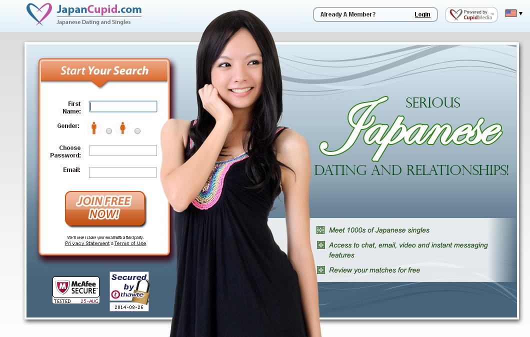 Japanese Online Dating Site